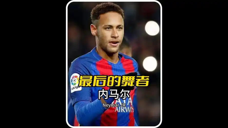 达库尼亚本