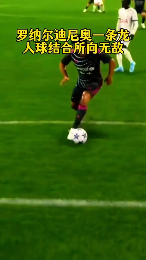 球员的关系 球员的关系