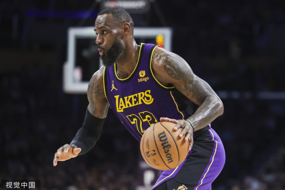 他的个人目 他的个人目